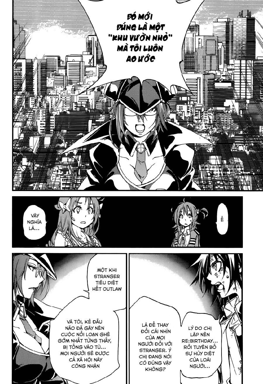 Rising X Rydeen Chapter 29 - 17