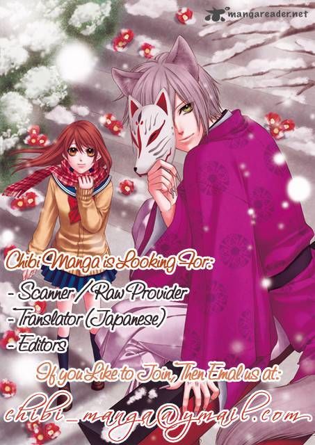 Ayakashi Hisen Chapter 10 - 4