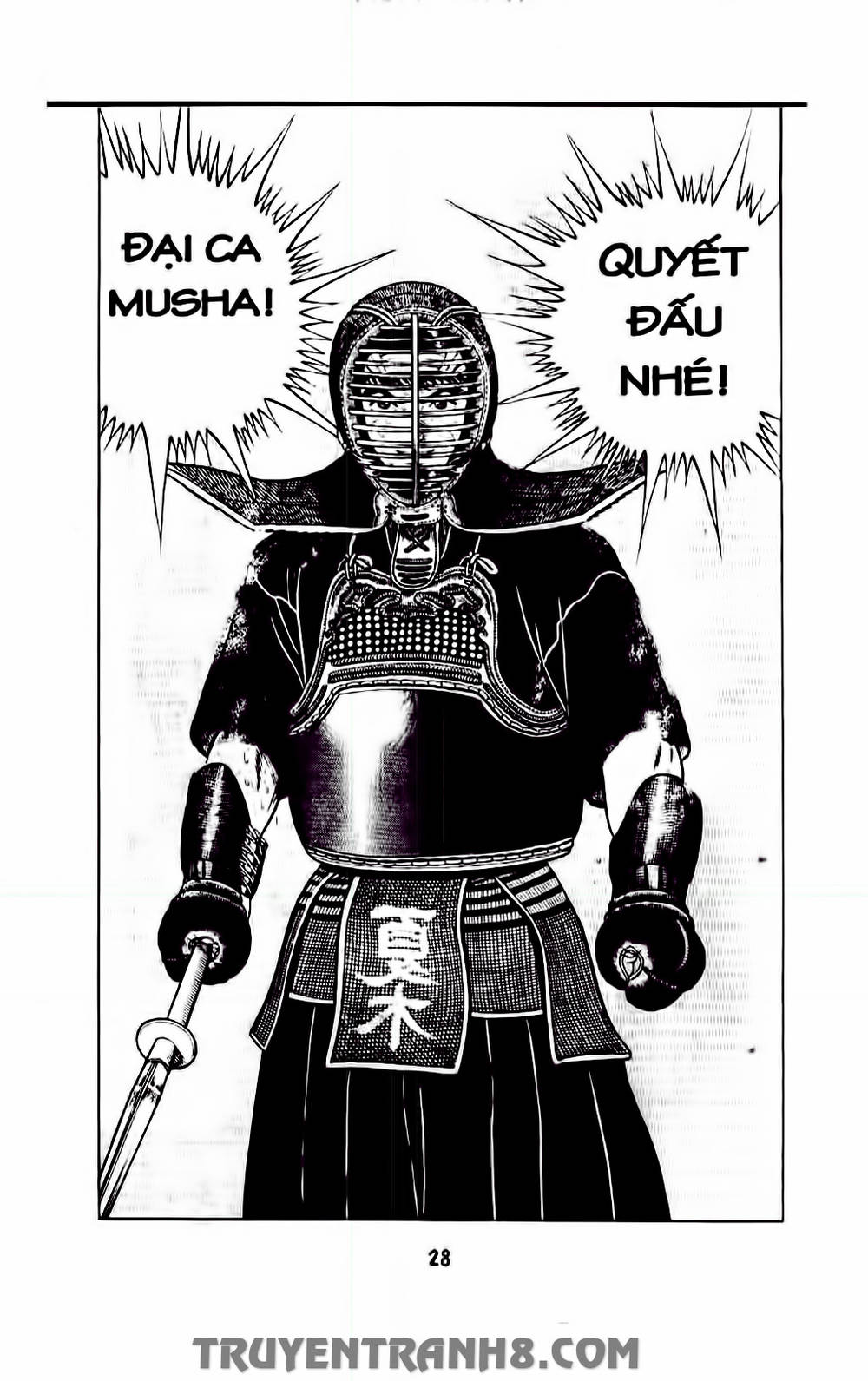 Musashi Chapter 116 - 27