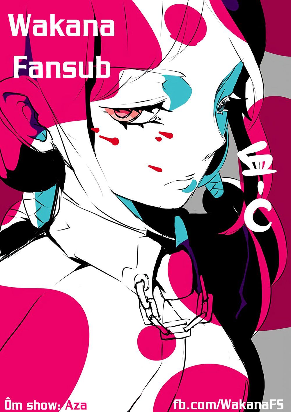 Yozakura Quartet Chapter 107 - 1