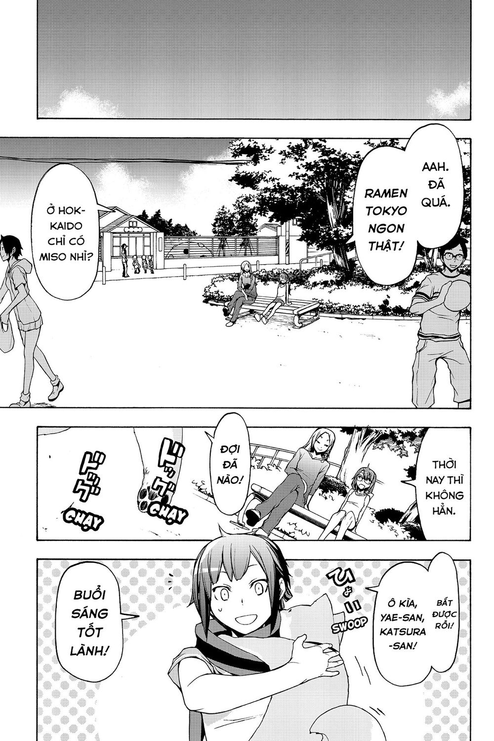 Yozakura Quartet Chapter 108 - 6