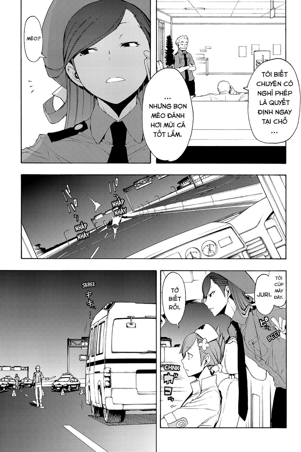 Yozakura Quartet Chapter 114 - 6