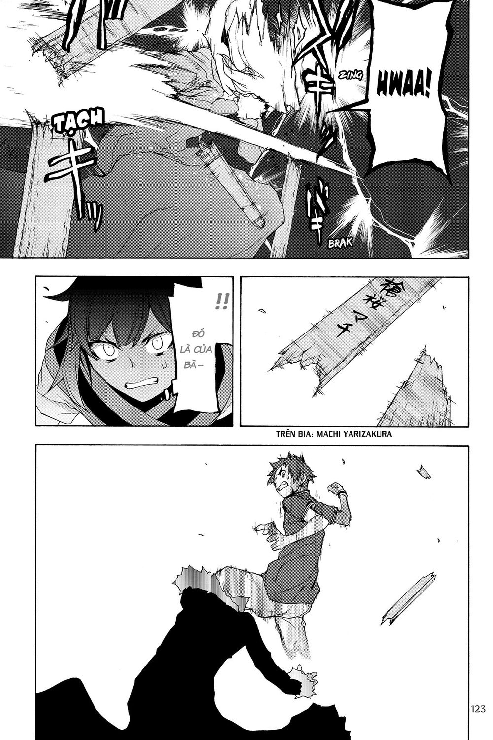 Yozakura Quartet Chapter 128 - 11