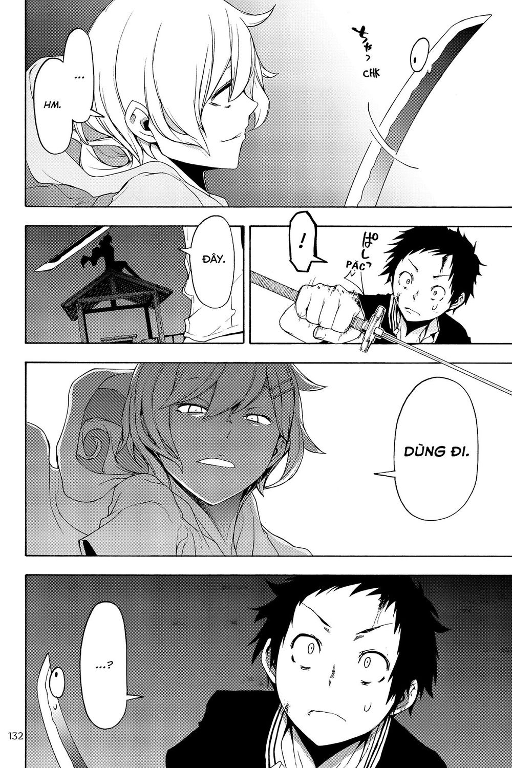 Yozakura Quartet Chapter 128 - 20