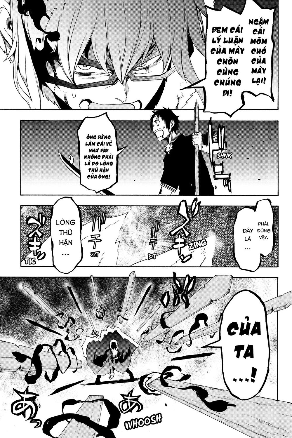 Yozakura Quartet Chapter 128 - 26