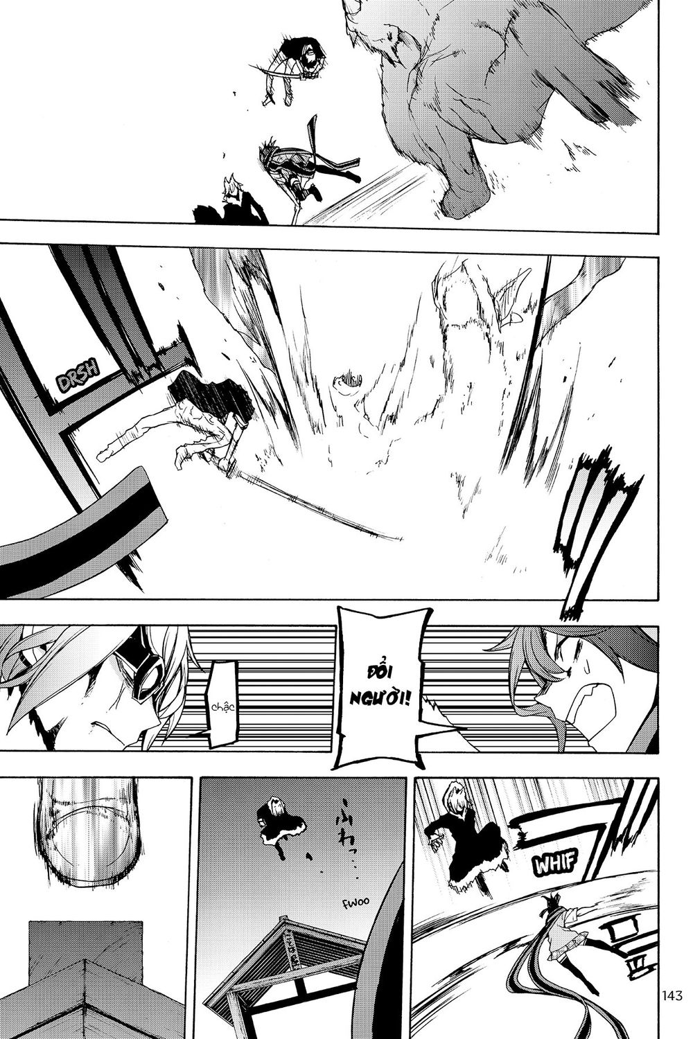 Yozakura Quartet Chapter 128 - 30