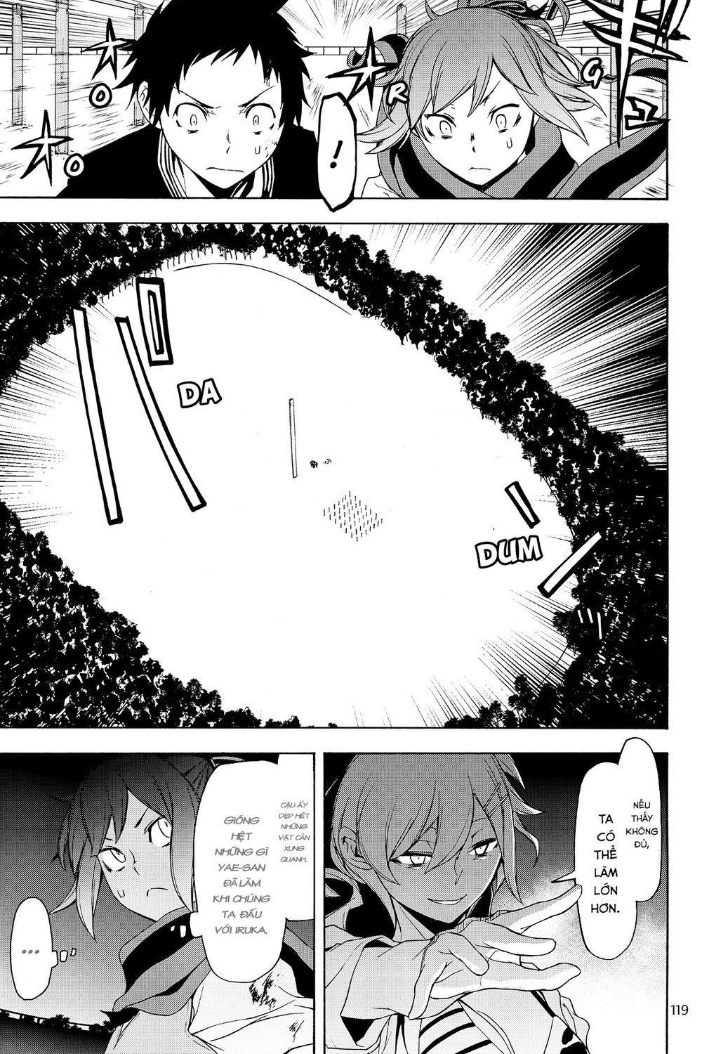 Yozakura Quartet Chapter 128 - 7