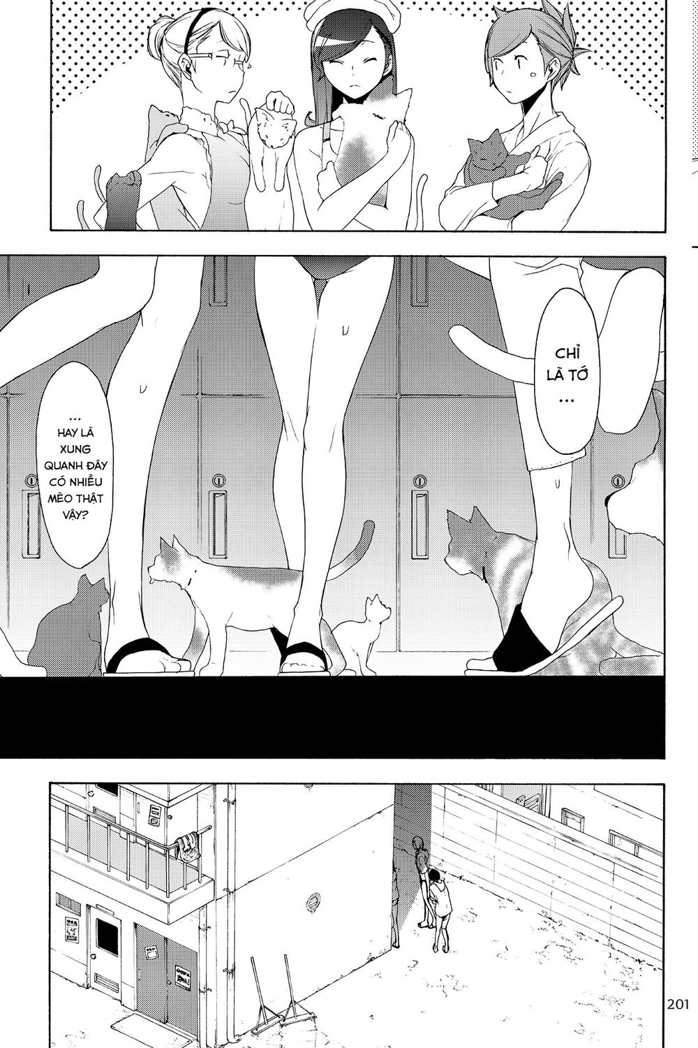 Yozakura Quartet Chapter 130 - 14