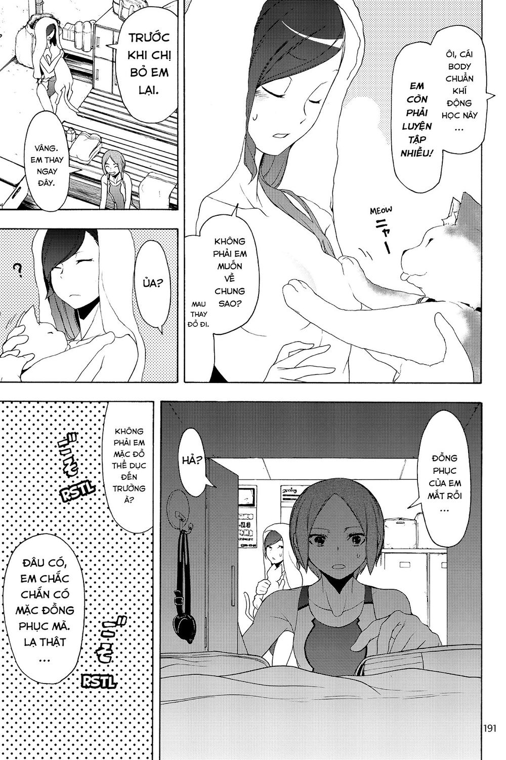 Yozakura Quartet Chapter 130 - 4