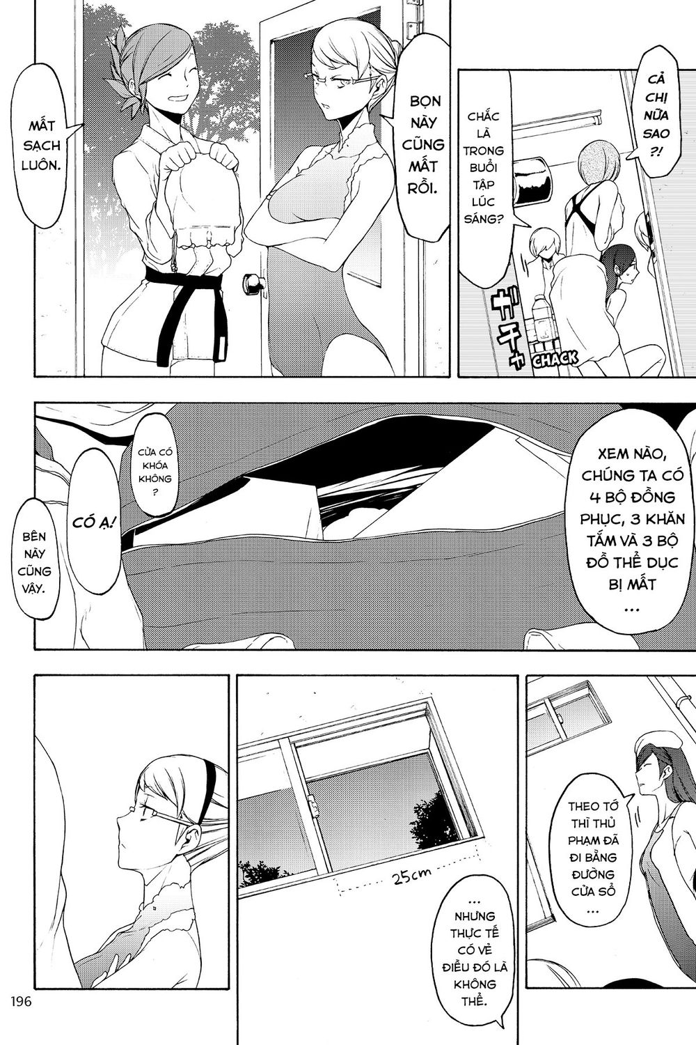 Yozakura Quartet Chapter 130 - 9