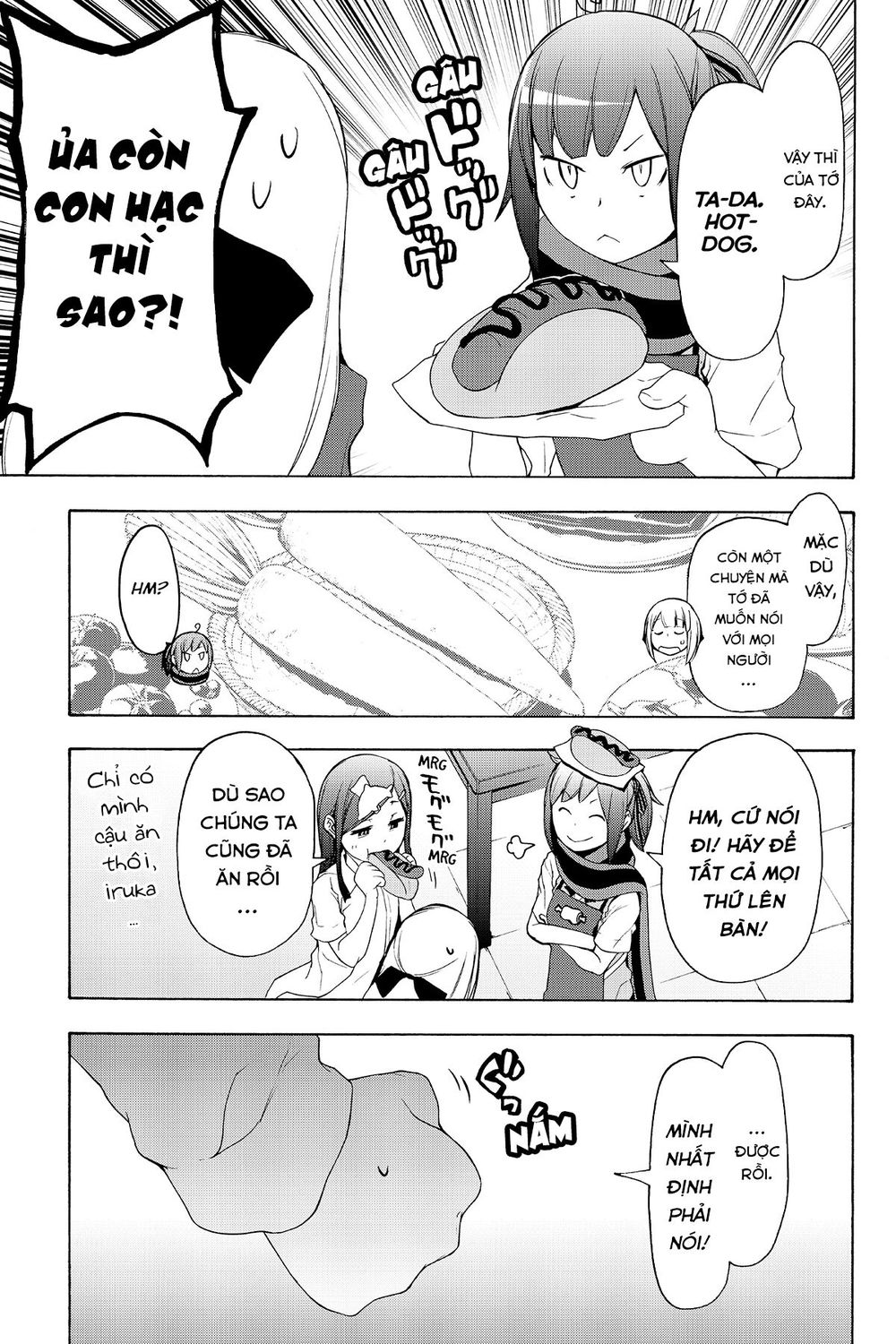 Yozakura Quartet Chapter 135.5 - 18