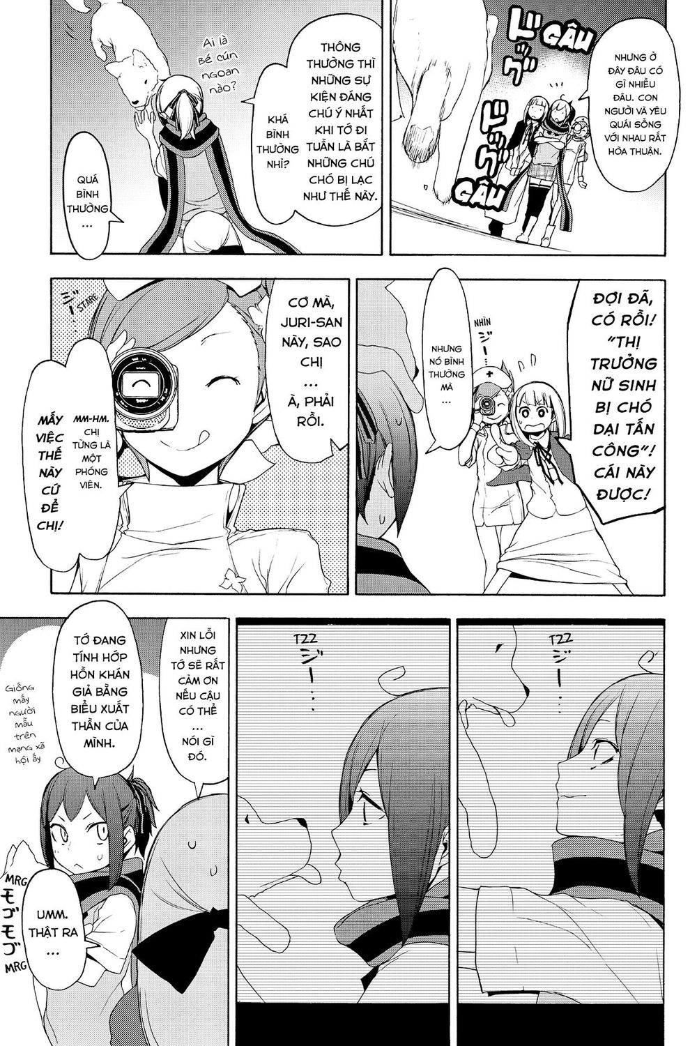 Yozakura Quartet Chapter 135.5 - 6