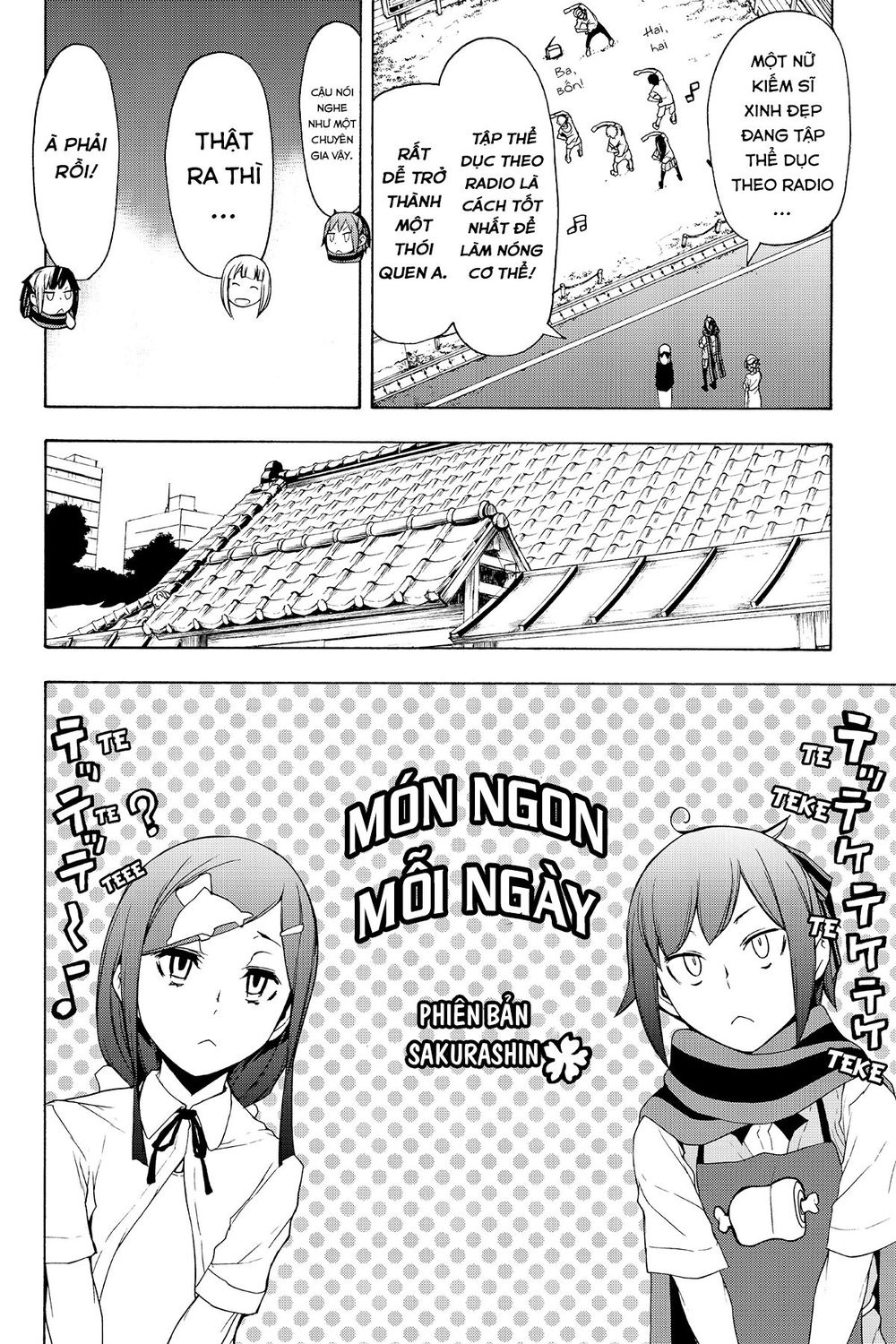 Yozakura Quartet Chapter 135.5 - 9