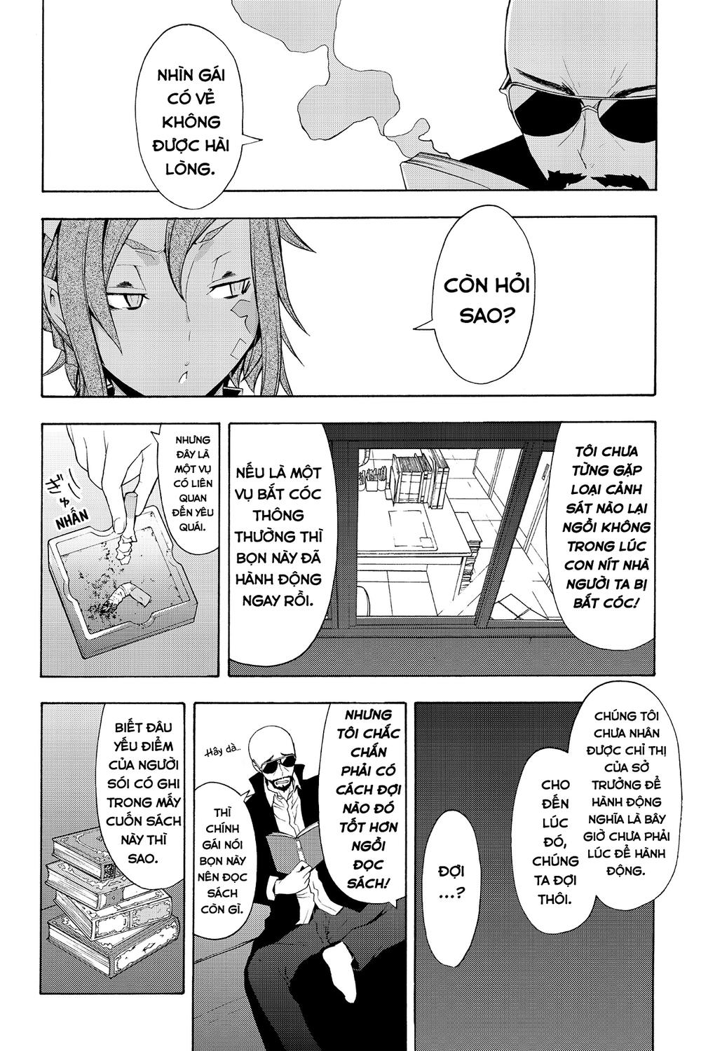 Yozakura Quartet Chapter 60 - 13