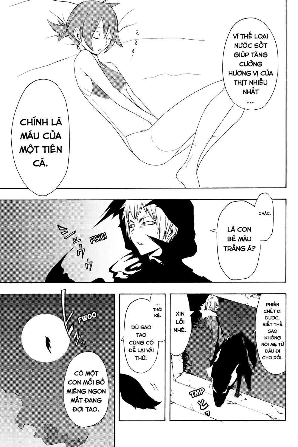 Yozakura Quartet Chapter 60 - 4