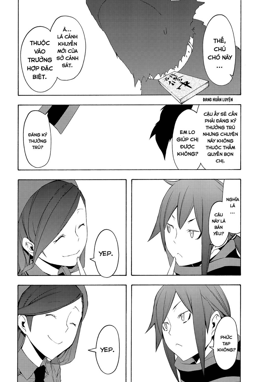 Yozakura Quartet Chapter 62 - 58