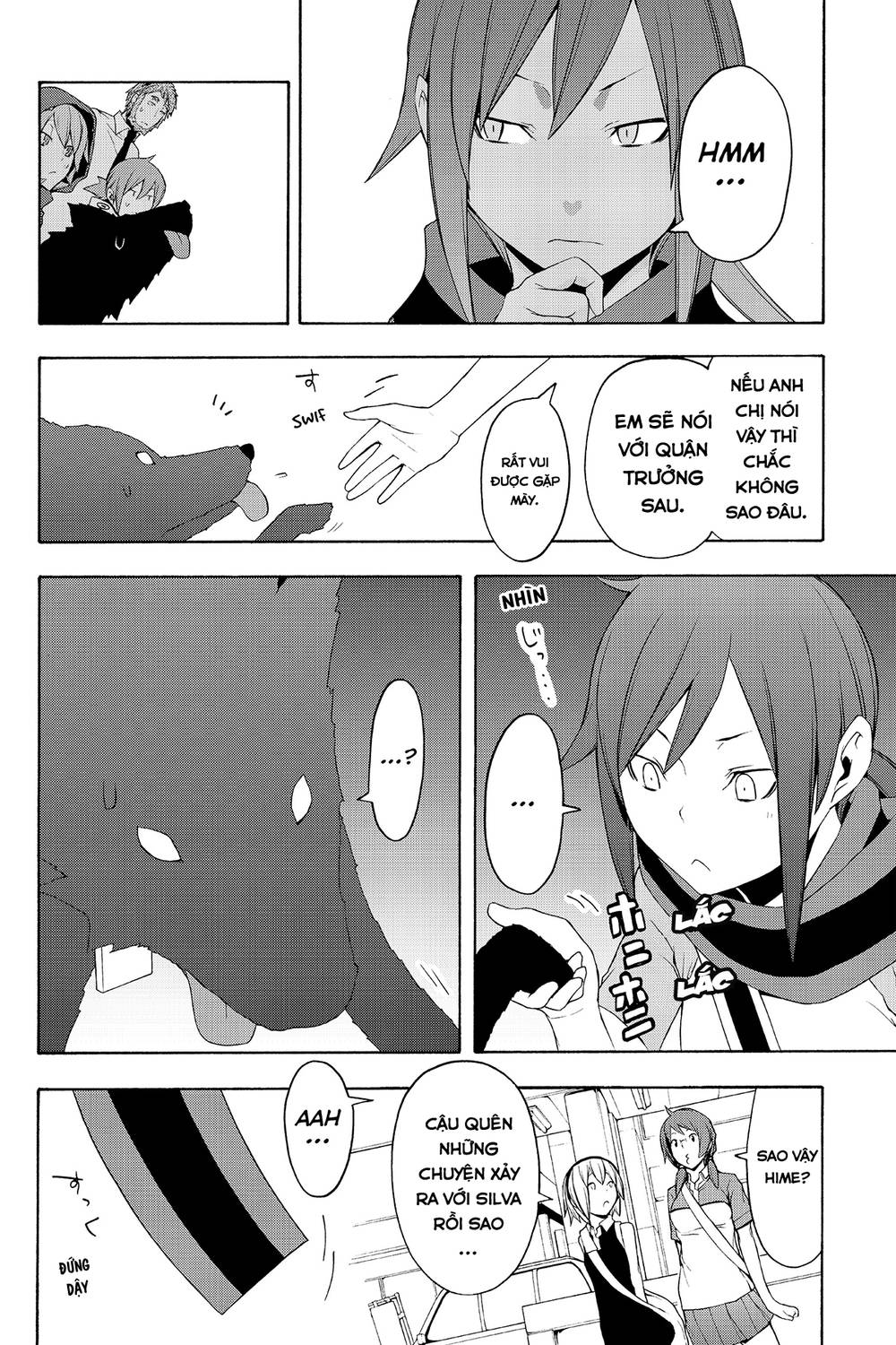 Yozakura Quartet Chapter 62 - 59