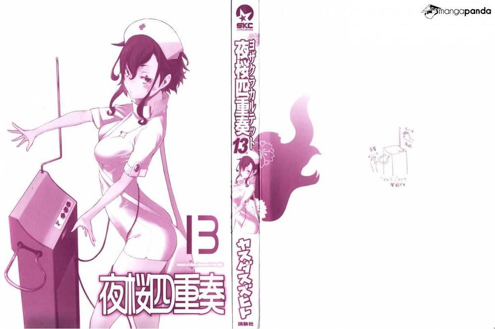 Yozakura Quartet Chapter 69 - 4