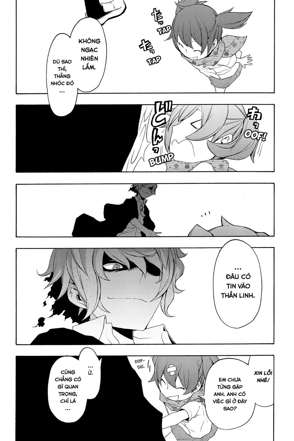 Yozakura Quartet Chapter 69 - 32