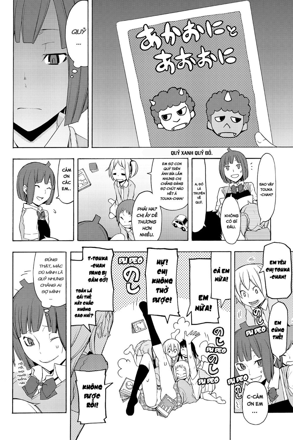 Yozakura Quartet Chapter 70 - 3