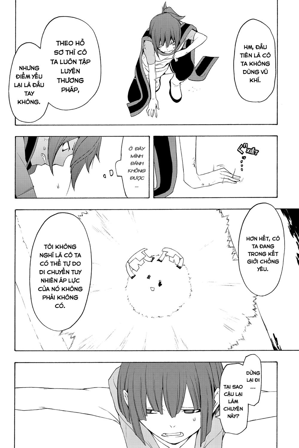 Yozakura Quartet Chapter 71 - 18