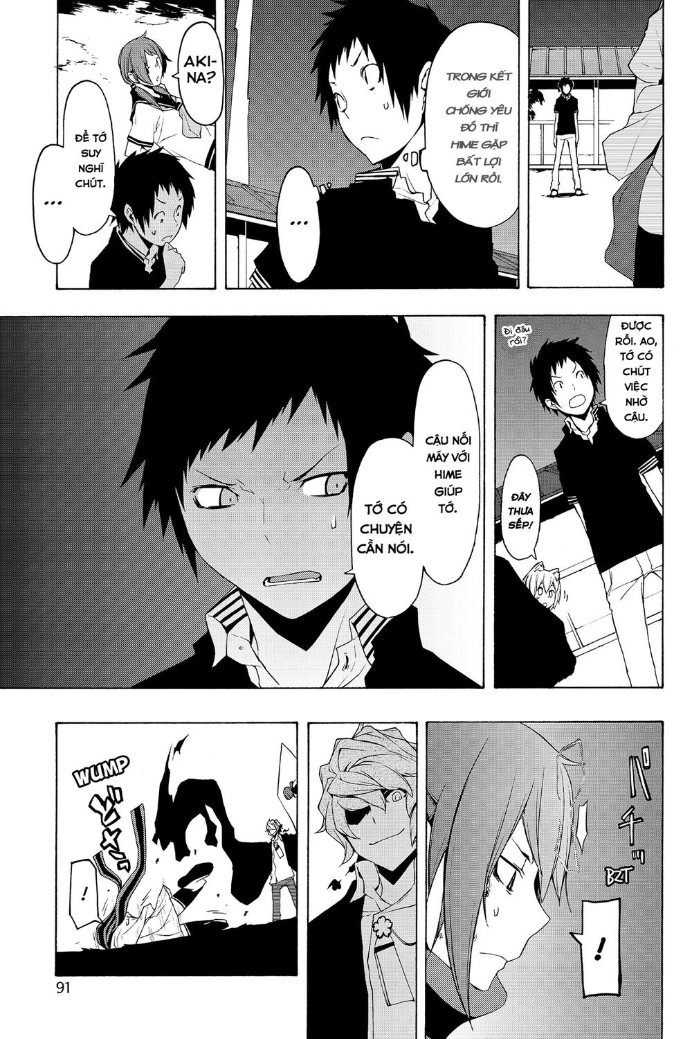 Yozakura Quartet Chapter 71 - 23