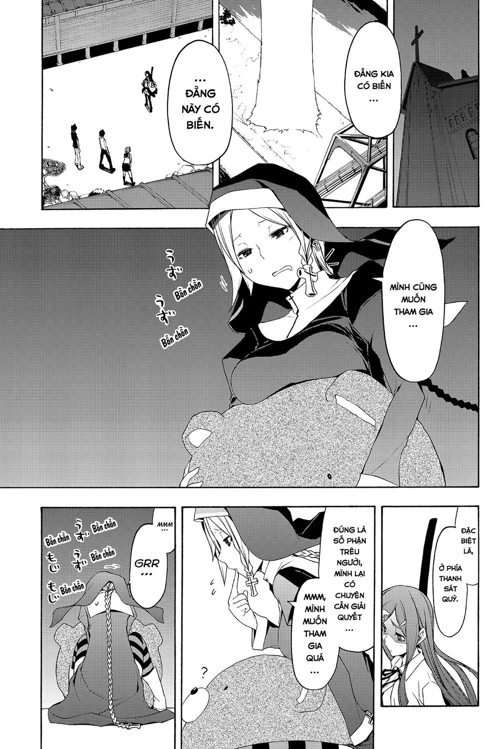 Yozakura Quartet Chapter 71 - 9