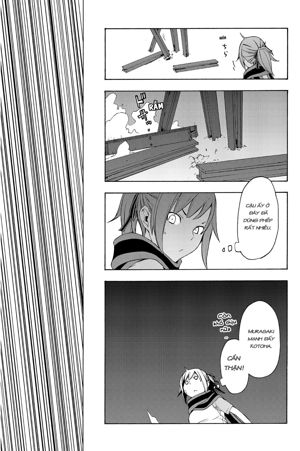 Yozakura Quartet Chapter 72 - 8