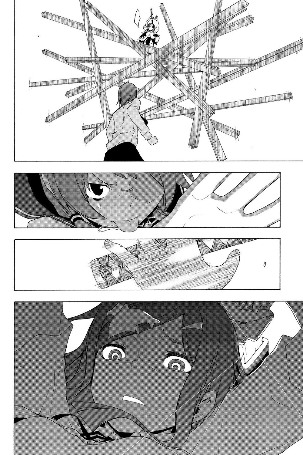 Yozakura Quartet Chapter 73 - 45