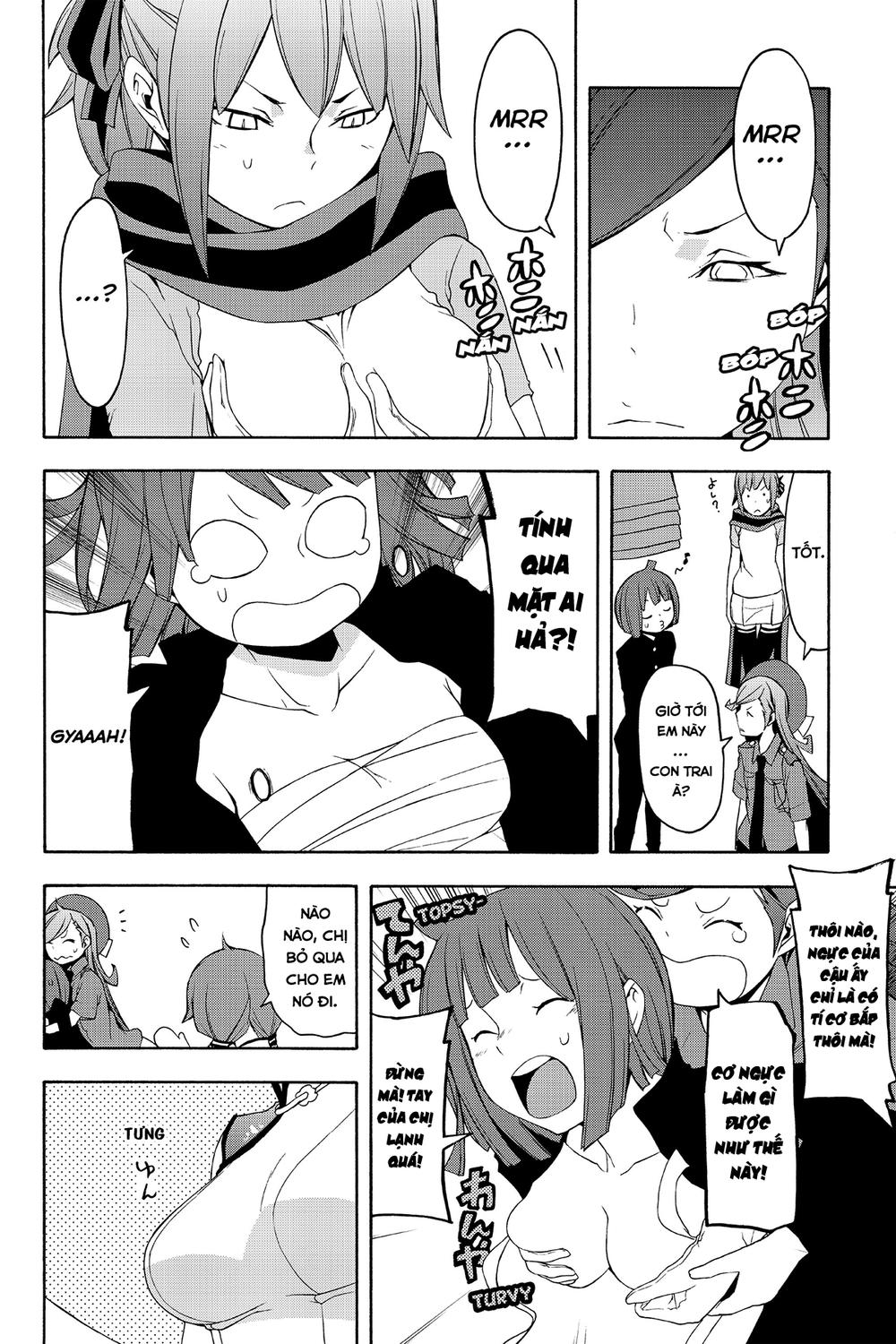 Yozakura Quartet Chapter 79.5 - 3