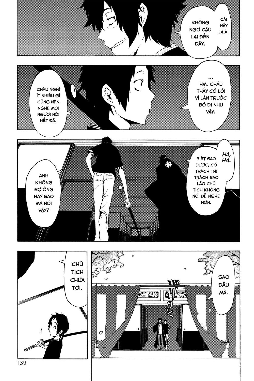 Yozakura Quartet Chapter 84 - 2