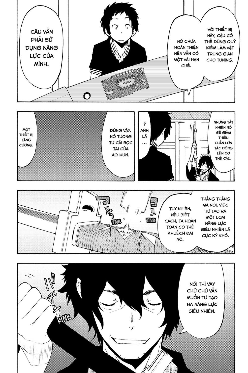 Yozakura Quartet Chapter 84 - 6