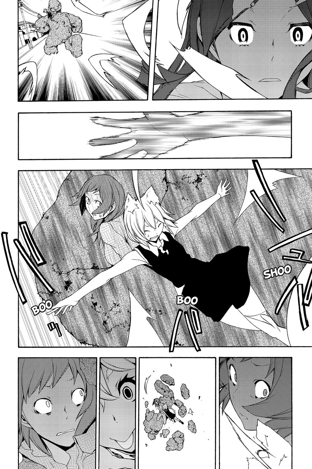 Yozakura Quartet Chapter 88 - 21