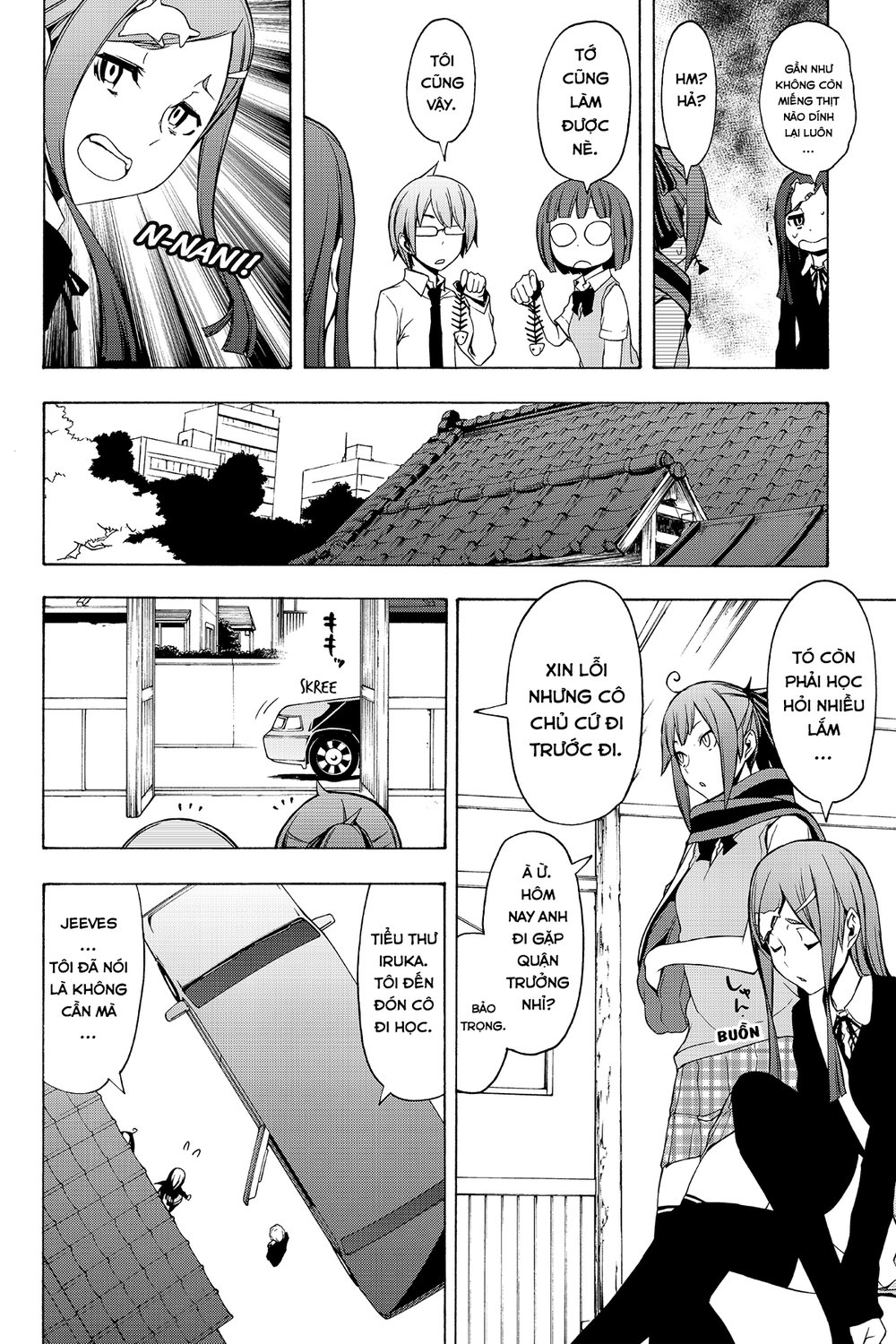 Yozakura Quartet Chapter 91.1 - 6