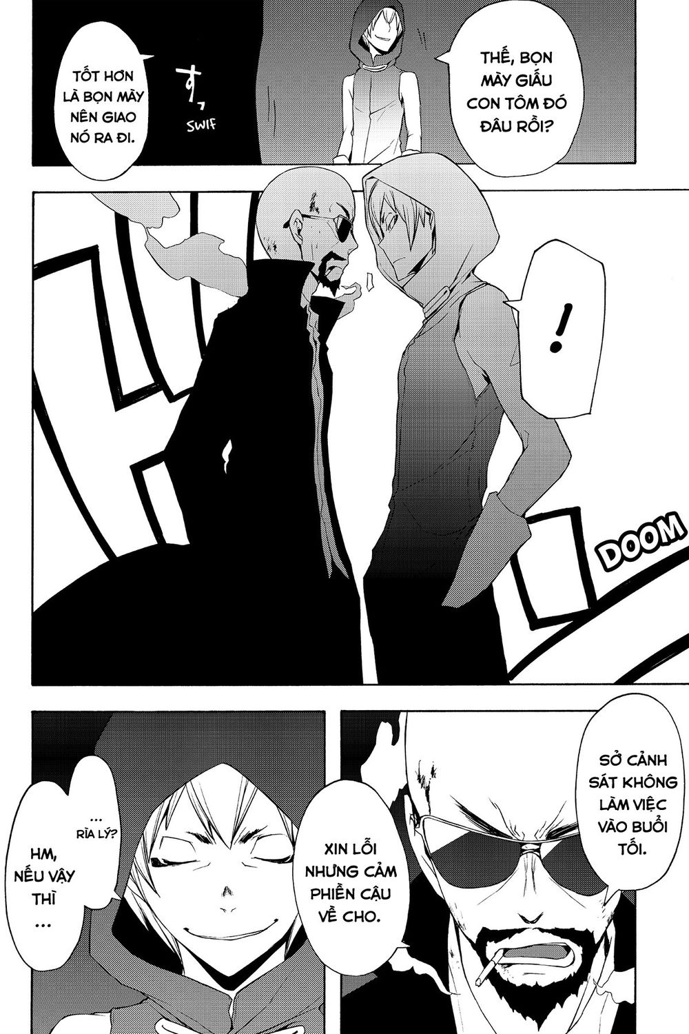 Yozakura Quartet Chapter 61 - 25