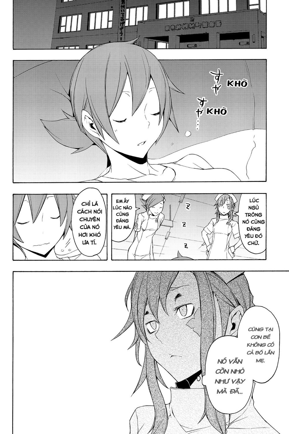 Yozakura Quartet Chapter 61 - 7