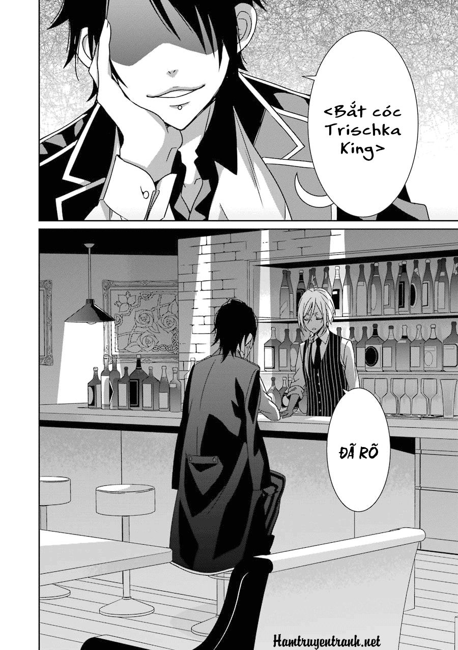 Hakui No Ou-Sama Chapter 5 - 39