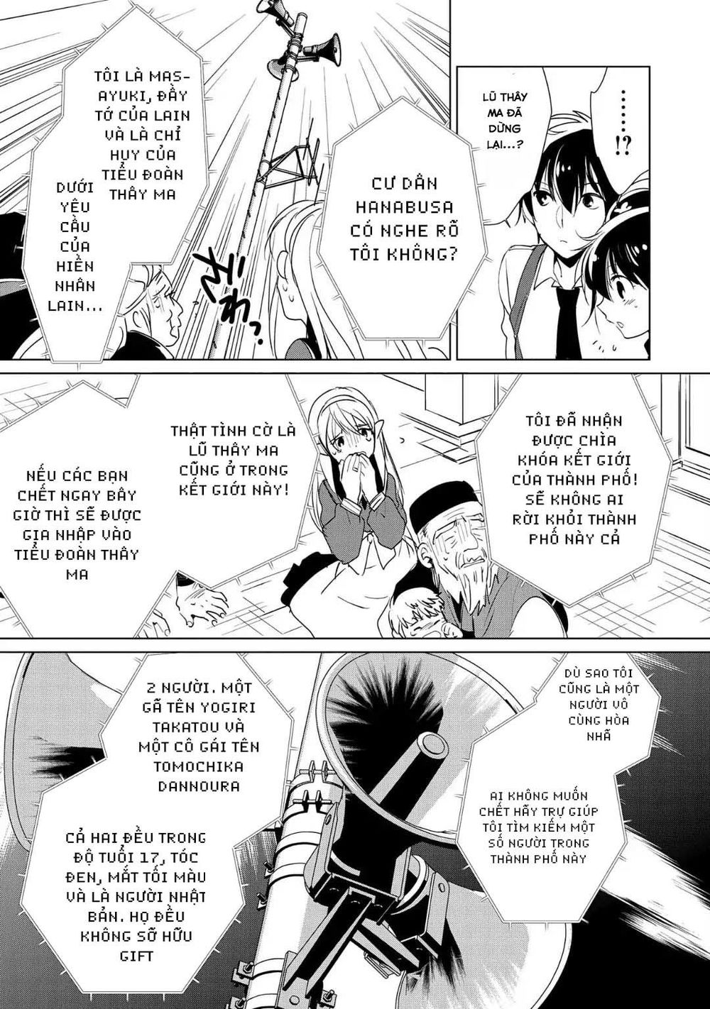 Sokushi Cheat Ga Saikyou Sugite, Isekai No Yatsura Ga Marude Aite Ni Naranai N Desu Ga Chapter 11 - 18