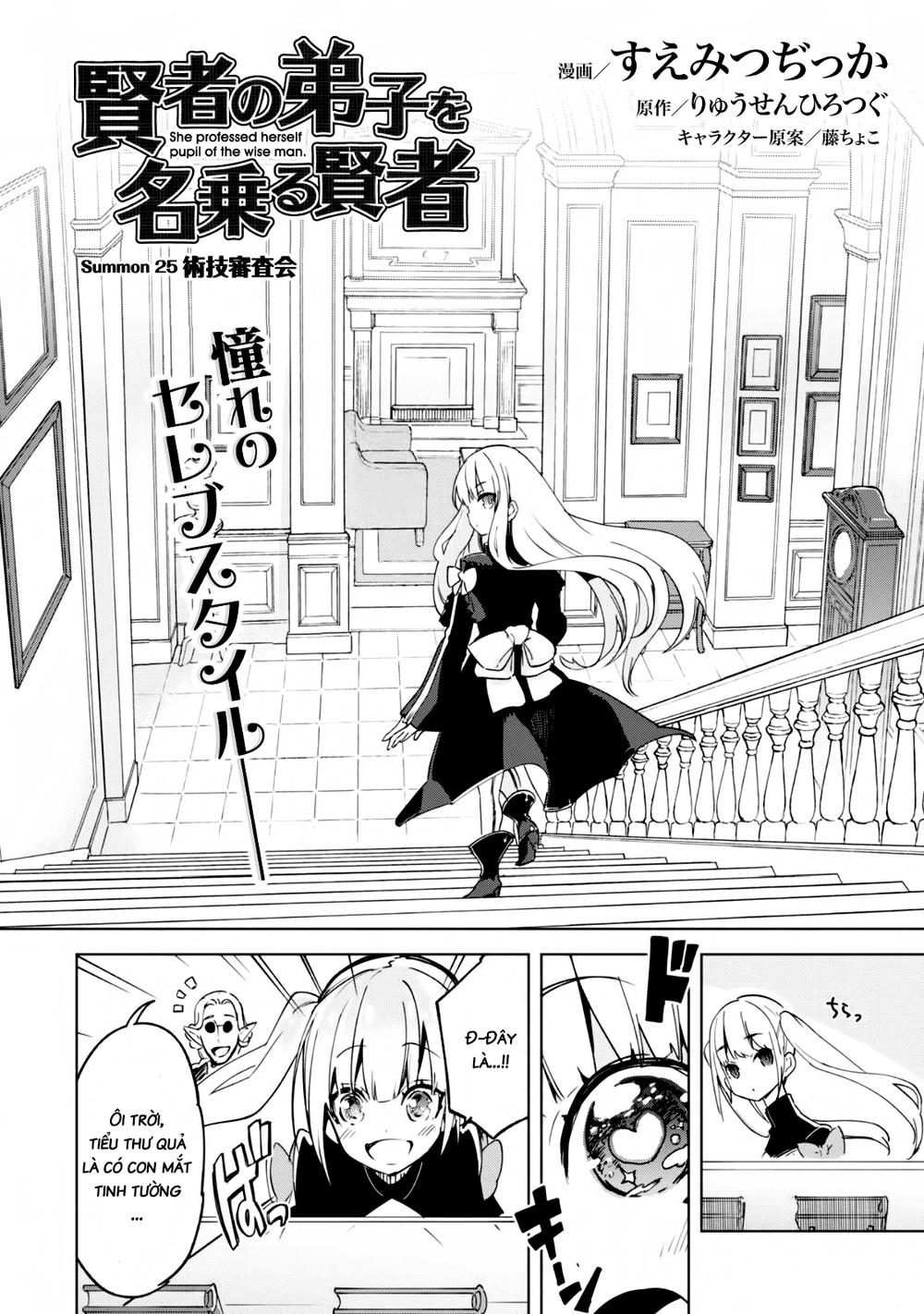 Kenja No Deshi Wo Nanoru Kenja Isekai! Chapter 25 - 4