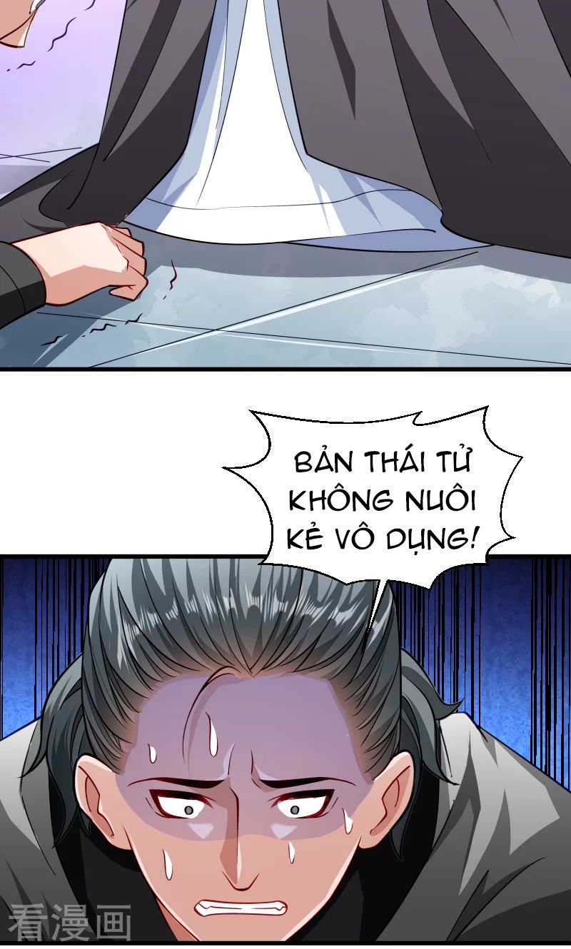 Tiểu Hoàng Thư Và Tiểu Hoàng Thúc Chapter 33 - 29