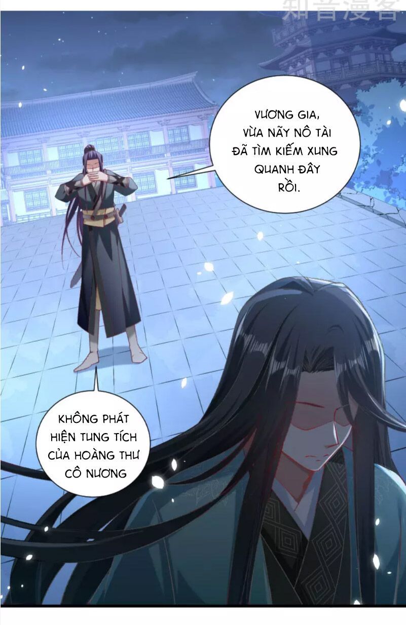 Tiểu Hoàng Thư Và Tiểu Hoàng Thúc Chapter 46 - 1