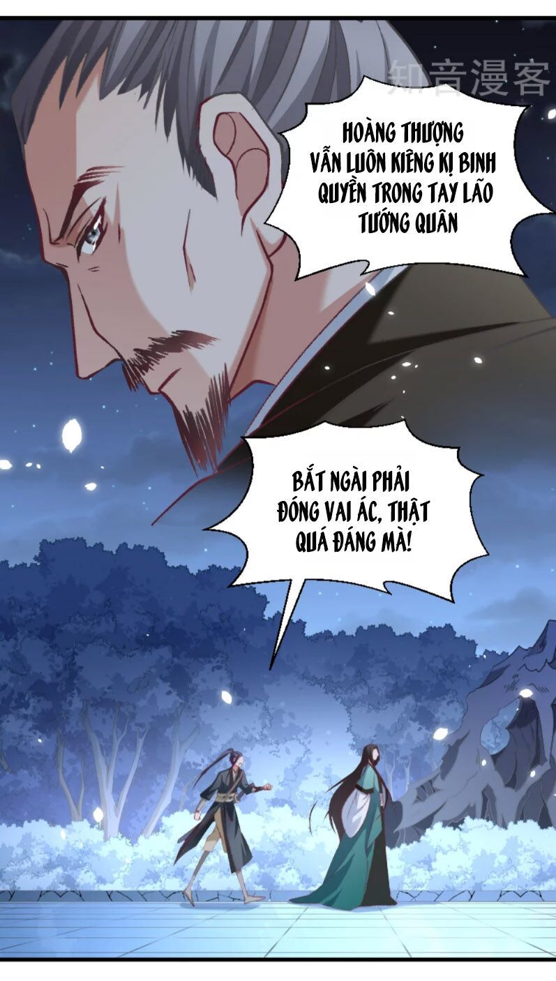 Tiểu Hoàng Thư Và Tiểu Hoàng Thúc Chapter 46 - 6