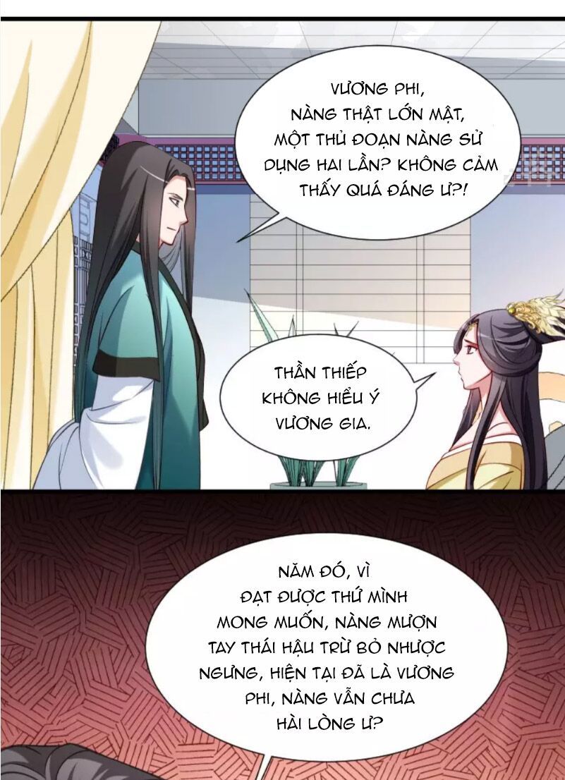 Tiểu Hoàng Thư Và Tiểu Hoàng Thúc Chapter 47 - 21