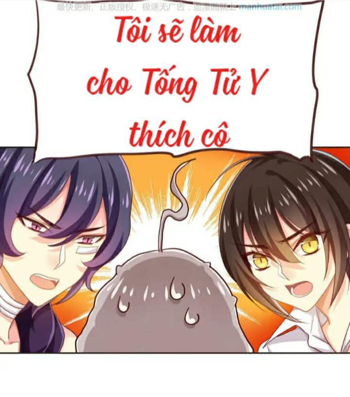 Tân Quang Thiên Chapter 42 - 31