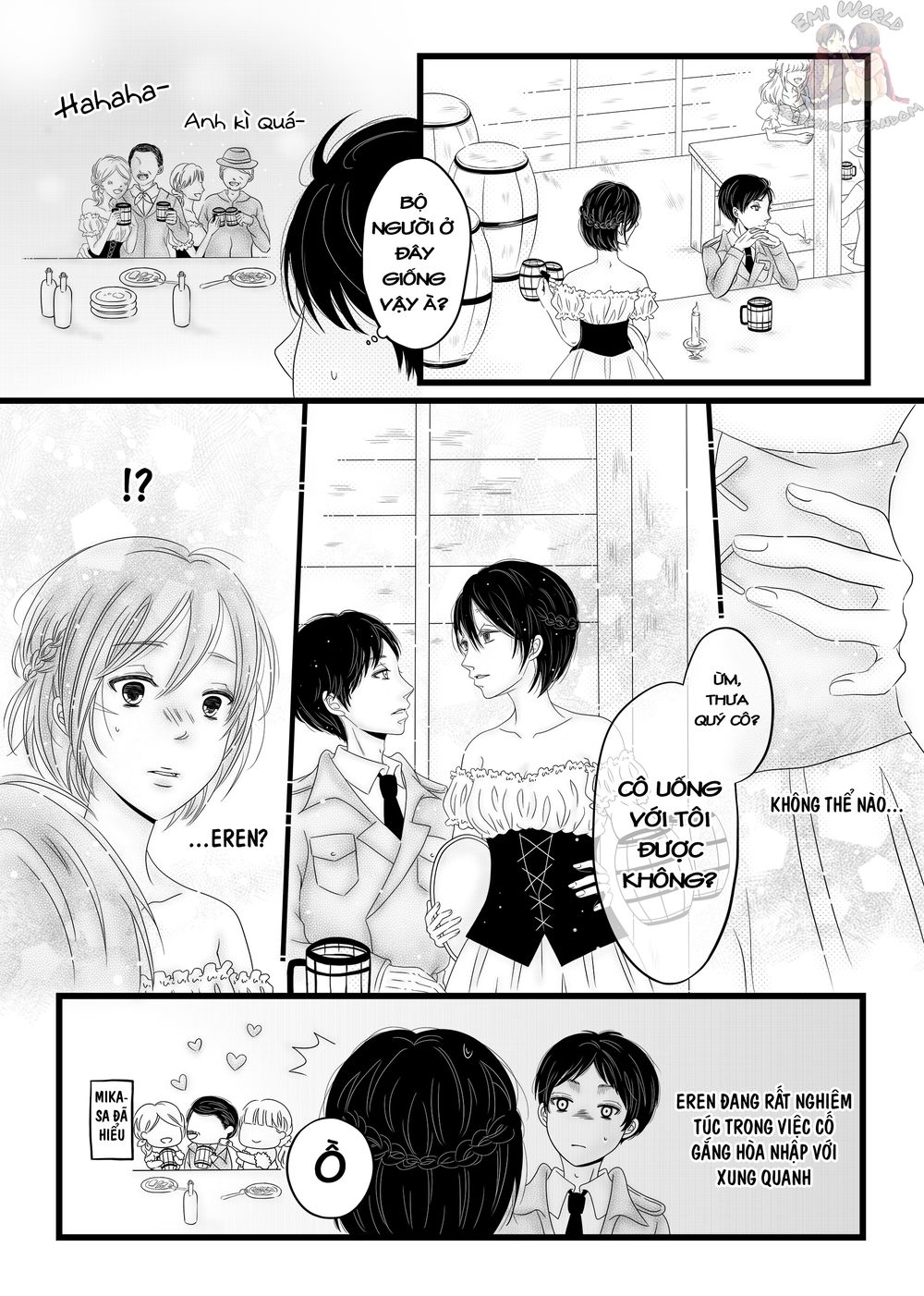 Eremika Doujinshi Collection Chapter 12 - 2