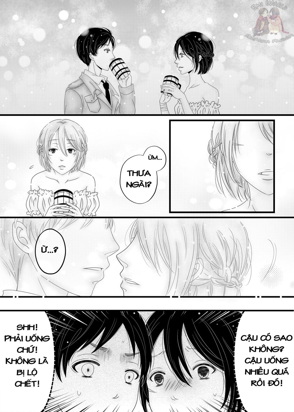 Eremika Doujinshi Collection Chapter 12 - 3