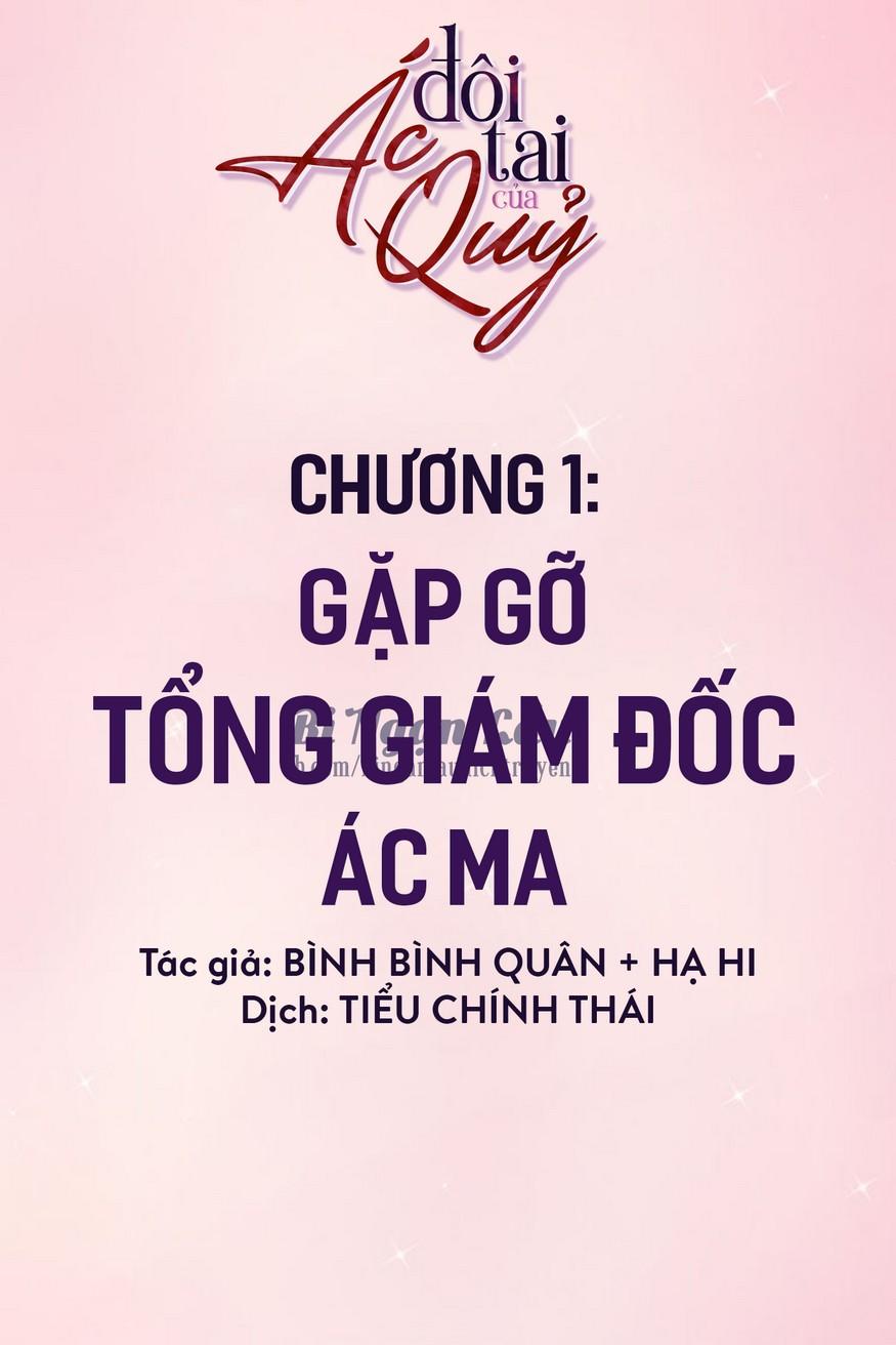 Đôi Tai Của Ác Quỷ Chapter 1 - 2