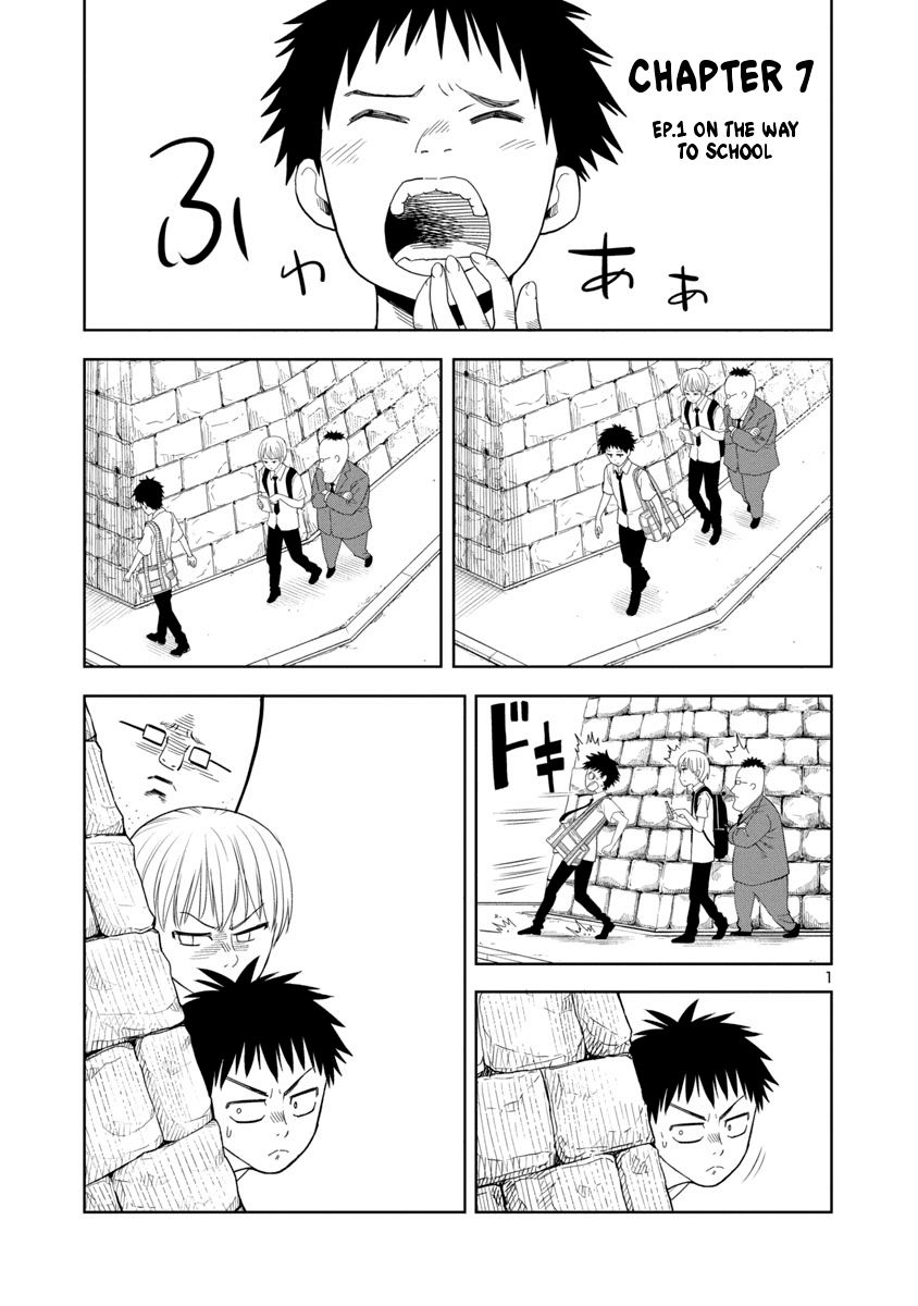 Is It Okay To Touch Mino-San There? Chapter 7 - Trang 2