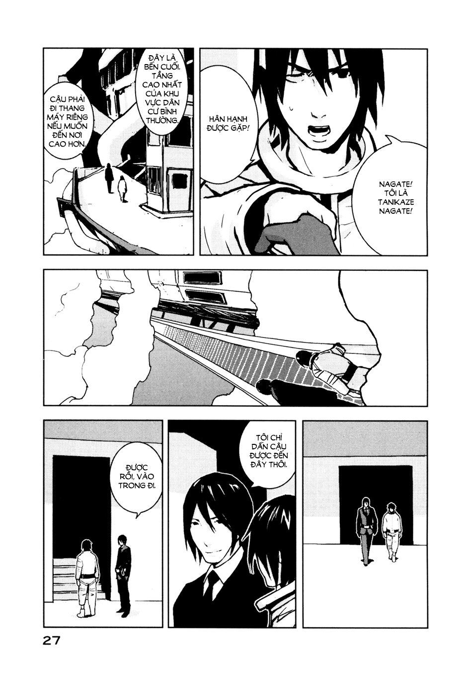 Sidonia No Kishi Chapter 1 - 29