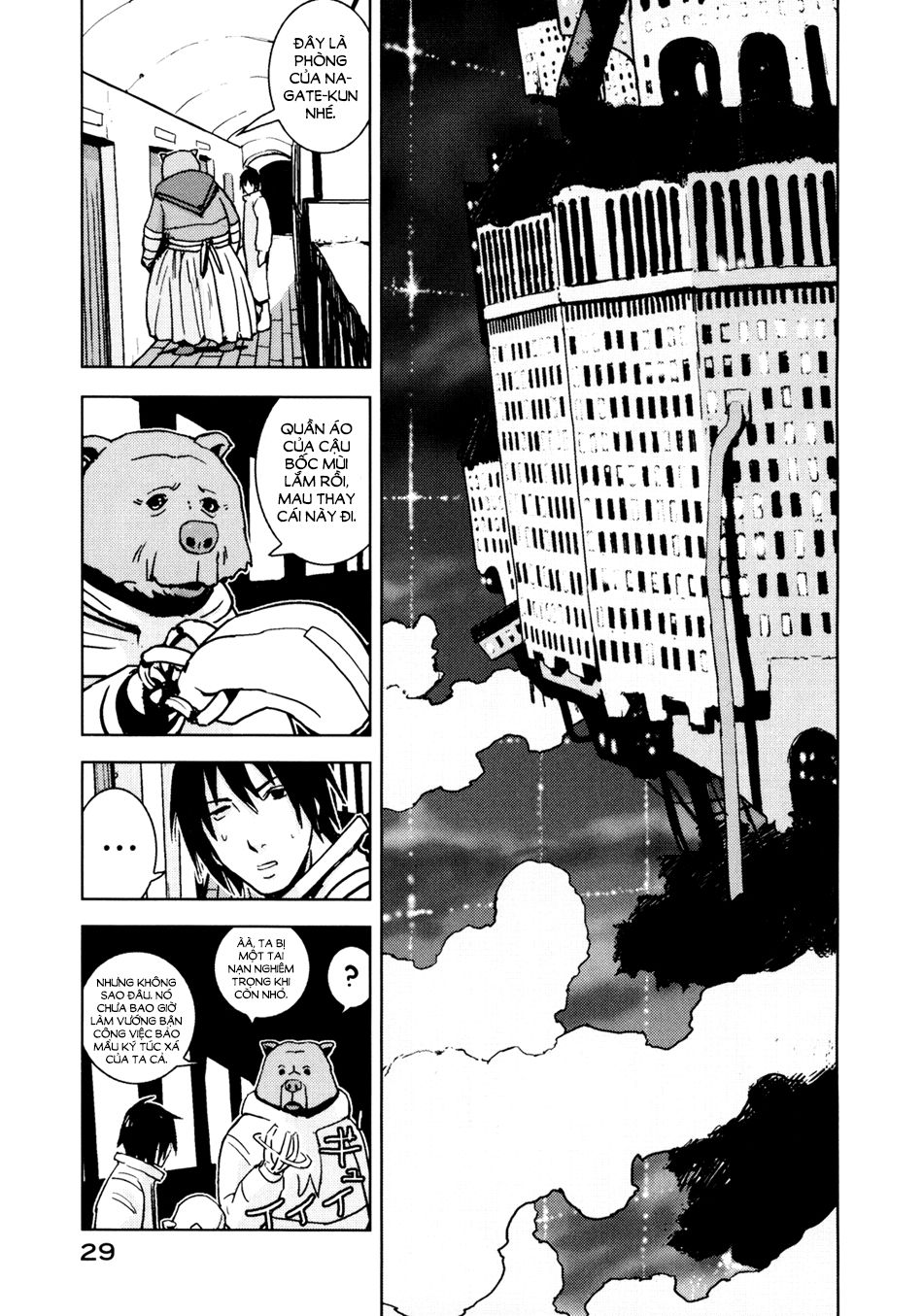 Sidonia No Kishi Chapter 1 - 31